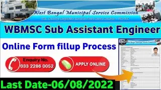WBMSC Sub Assistant Engineer Form Fillup 2022 || WBMSC Recruitment 2022 || Assistant Engineer #wbmsc
