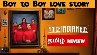 A Nice Indian Boy (2024) Movie Review Tamil | A Nice Indian Boy Tamil Trailer | Bliss Cinemas