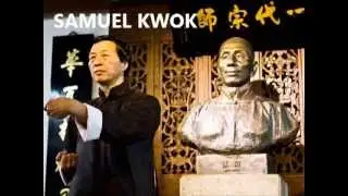 Ip Man Family Wing Chun - Authentic Lineage