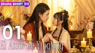 1 серия | Любовь Инлуна 💕 | Испанские субтитры #dramashorts