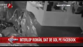 Interlop rom&acirc;n, dat de gol pe Facebook