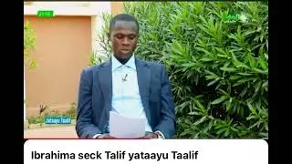 Ibrahima seck Talif man ak xale bi ✍🏿📝🎤📹📖🙏🏿