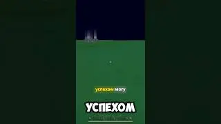 💪 Восстановление После Падения: Вдохновляющая Метафора! #sbox #garrysmod #гаррисмод #gmod
