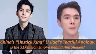 China's 