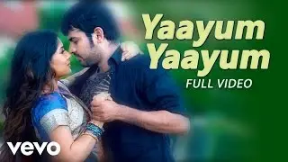 Sillunu Oru Sandhippu - Yaayum Yaayum Video | Haricharan