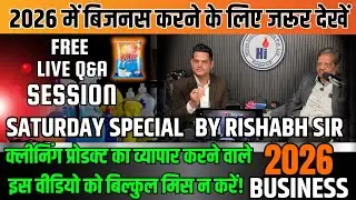 Live Business Class Q&A | Detergent Powder Business Q&A Session By Rishabh sir