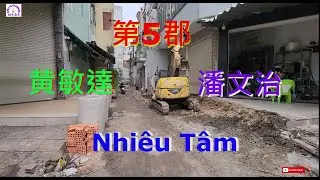越南胡志明市 - 黄敏達 - 潘文治 - Nhiêu Tâm  [粵語]