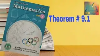 kpk board 10 class math unit 9 Theorem 9.1 @KK Maths