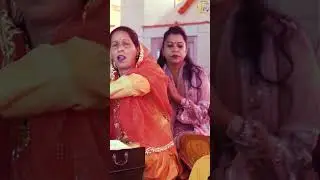 Maa Shoolini Mujhe Teri Jarurat Hai | Shoolini Mata Bhajan | Kusum Erani #maashoolini #shoolinimata