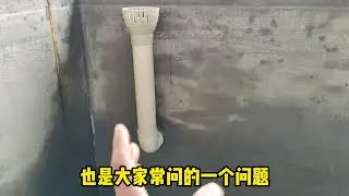 锦鲤鱼池面吸的做法，都是踩坑无数后的干货经验