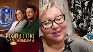 Топ классных фильмов на вечер: что посмотреть сегодня?