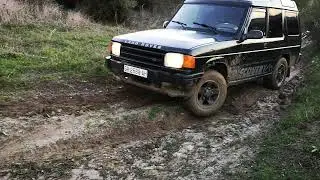 Land Rover Discovery 300 tdi 1998