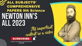 9th Science Newton's Inn All Papers 2023 || Preparation for Exams