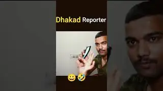 || FARZI ARMY TRAINING || DHARMENDRA DHAKAD REPORTER #Comedy video#funny# viralvideo#trending