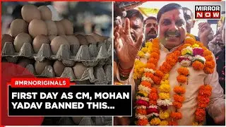 Madhya Pradesh CM Mohan Yadav's Big Move, Bans Open Sale Of Meat? | Loudspeaker Ban | English News