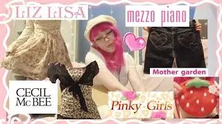 Huge J-fashion mercari haul [lizlisa, mezzo piano, gyaru, jojifuku and heisei]  