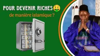 Sourat lilafi quraysh Ku sa lokho BEUNEU Ku beugeu TOUKI wala ALAL Degloul Serigne Assane KANE
