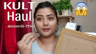 Kult Shopping discount 65% Highbrand in Affordable price #kult #makeupproducts