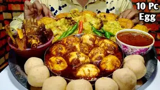 Mutton Bhuna, Oily Egg Curry, Khichdi, Pakora, Spicy Curry, Sweet Mukbang | Mutton Curry Eating