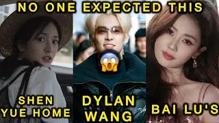 Bai Lu&rsquo;s Heartfelt Message After Dylan Wang Personally Took Shen Yue Hom