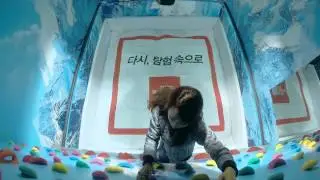 ambient marketing - The North Face &lsquo;Never Stop Exploring&rsquo;