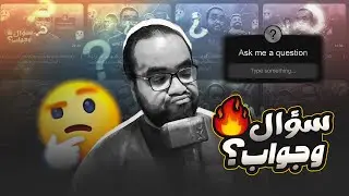 برشلونة مين مهاجمهم الجديد هل يستنسخ تشابي الونسو تجربة زيدان و حل مشكلة فيرتز مع ليفربول سؤال وجواب