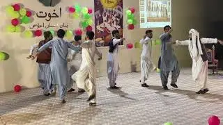 Balochi Chap at Akhuwat college and University Kasur