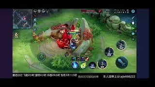 Han Xin God like Pro Player China 🔥 | Honor of Kings Moba 5v5 