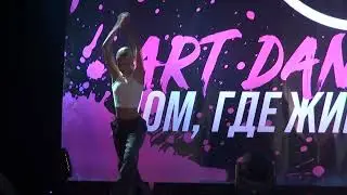 Litvonova Alexandra solo modern dance 13 years old cовременная хореография