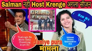 BB13-Salman khan kyu naraz h makers se|Manisha Sharma koun.& Sid ..|Asim riaz ko kyu bulaya winner|