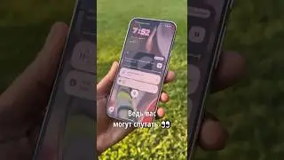😳 Прошил Google Pixel? Садись В ТЮРЬМУ!