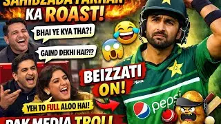Sahibzada Farhan Beizzati Mode ON 😆 | Pak Media Funny Roast 😂