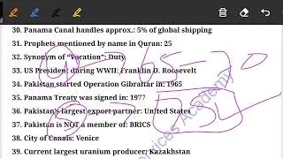 PMS Ministerial Final Merit, Next Phase, Interview, Selection, Competest