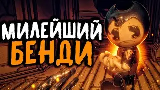 ЧЕРНИЛЬНЫЕ ЛУЖИ ВЗЫВАЮТ ТЕБЯ! - Прохождение Bendy and the Dark Revival #1
