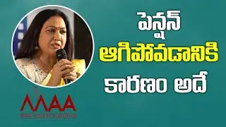 Artist Hema Speech @ Prakash Raj Team Press Meet | MAA Elections 2021 | Jeevitha | Santosham Suresh