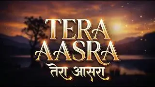 TERA AASRA (Official Music Video) | King Movie | Shah Rukh Khan and Disha Patani | ZEE Audio Cloud