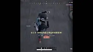 🌊 Not Racing Ahead&hellip; Just Flowing Non-Stop | PUBG Daily Grind 🔥