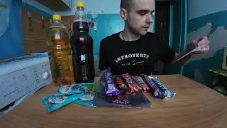 ЗАКУПКА К СТРИМУ / РАСПАКОВКА / ОБЗОР / ПОКУПКИ / ЕДА / ПИВО / ЖИЗНЬ / #285 / LIVE / 06. 02. 2026
