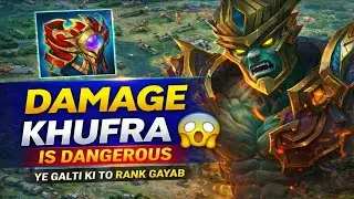 Khufra Sirf Tank Nahi Hai 😈 | Damage Khufra Ka Sach | MLBB Rank Push (Sg Spark Official)