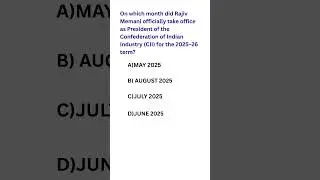 Rajiv Memani |Confederation of Indian Industry (CII)| 2025-26