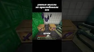 *НАИУМНЕЙШИЙ* звук🤔