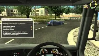 Обзор игры UK Truck Simulation