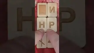 Риби 5 11 05 25 Рыбы