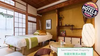 Suiren Residential Suite Tokyo | Tokyo, Japan | Hotel Review 🛏️