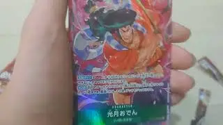 opcg 02!!!???