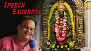 Sri Siva Shankar Baba's Speech Excerpts! #SivaShankarBaba #Samratchana #SreeRamaRajya #சிவசங்கர்பாபா