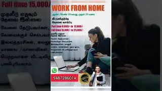 Work from home jobs Part time/full time work