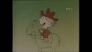 Quark - Il dottor gioco