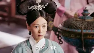 如懿好心救下卑微宮女，怎料3個月後宮女幫助如懿打敗後宮最大的敵人，驚呆眾人！