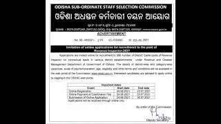 OSSSC RI 586 POST OUT..|| osssc ri recruitment 2021 || revenue inspector